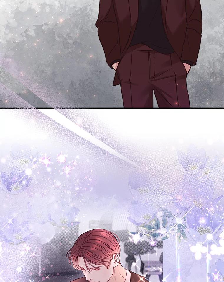《白色绯闻》15.设定剧情 第62页