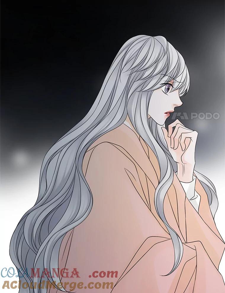 《第8位契约新娘》15.寻找手镯 第28页