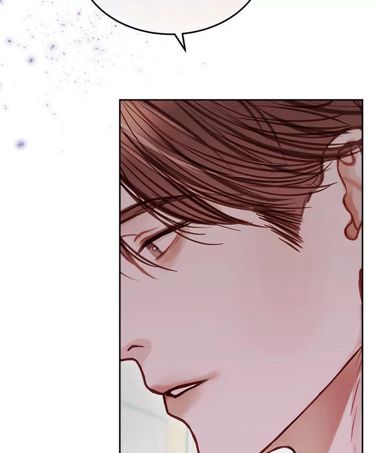 《白色绯闻》16.挑选剧本 第70页