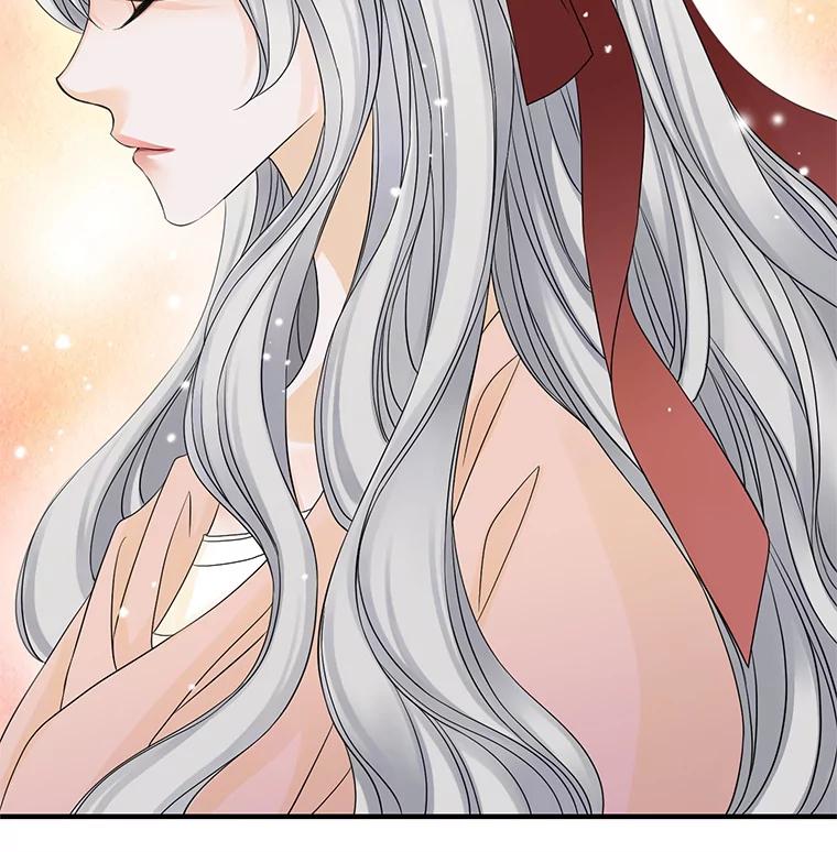《第8位契约新娘》16.误闯警戒线 第6页