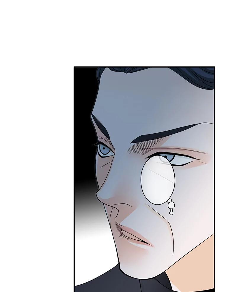 《第8位契约新娘》16.误闯警戒线 第36页