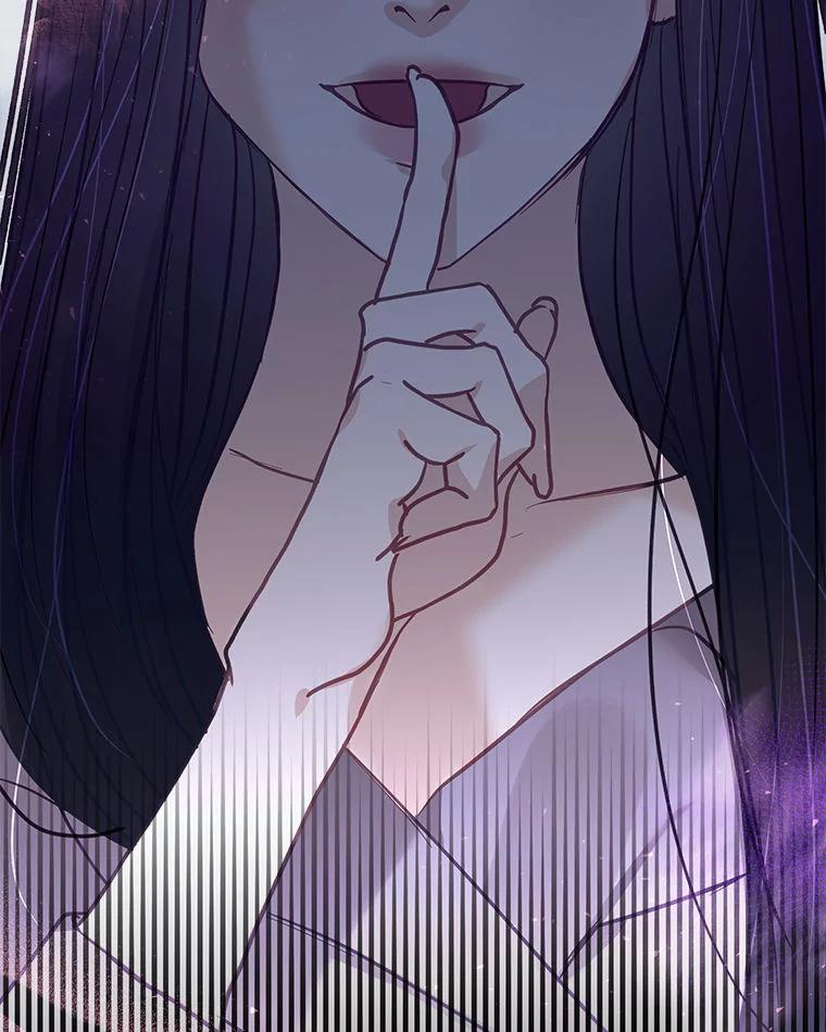 《白色绯闻》16.挑选剧本 第46页