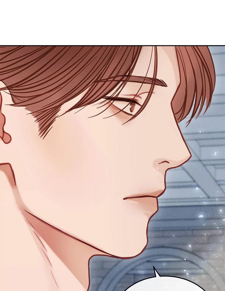 《白色绯闻》16.挑选剧本 第28页