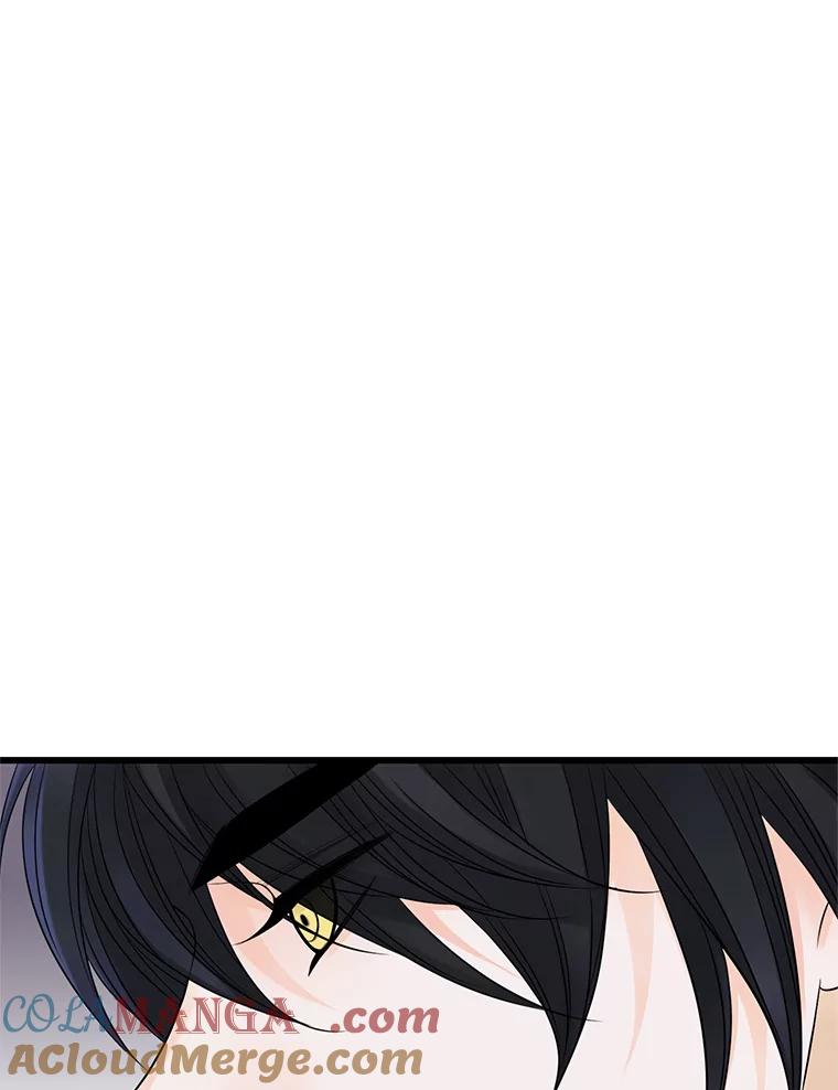 《第8位契约新娘》16.误闯警戒线 第31页