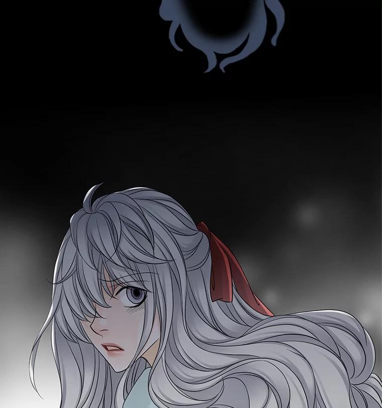 《第8位契约新娘》16.误闯警戒线 第96页