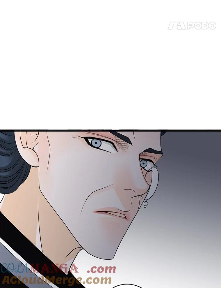 《第8位契约新娘》16.误闯警戒线 第19页