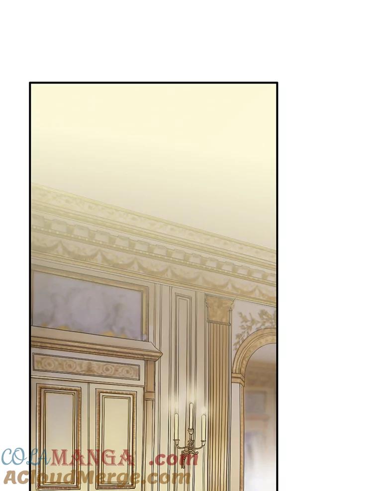 《第8位契约新娘》17.被魔兽攻击 第88页
