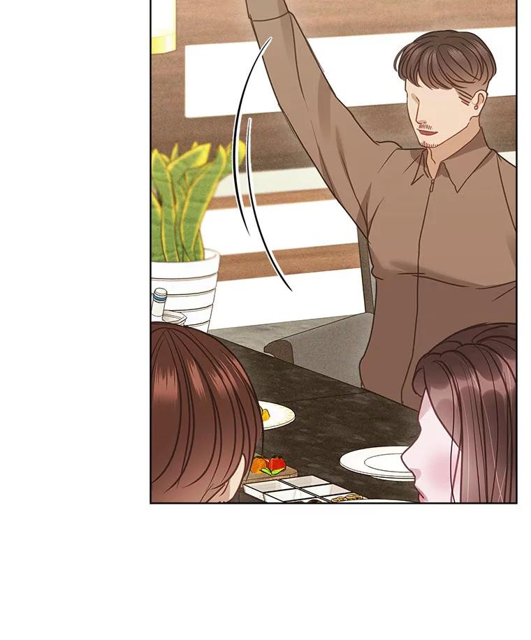 《白色绯闻》17.酒局 第32页