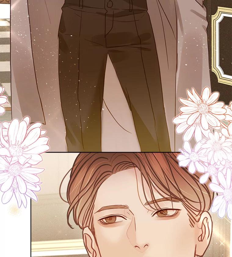 《白色绯闻》17.酒局 第82页