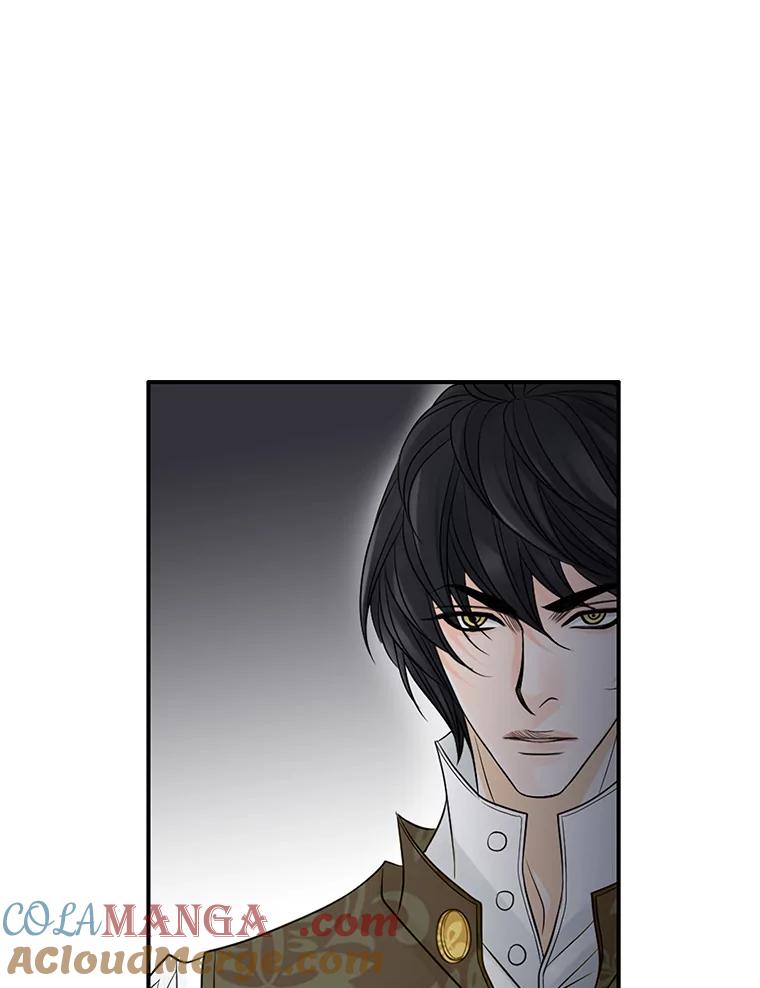 《第8位契约新娘》17.被魔兽攻击 第22页