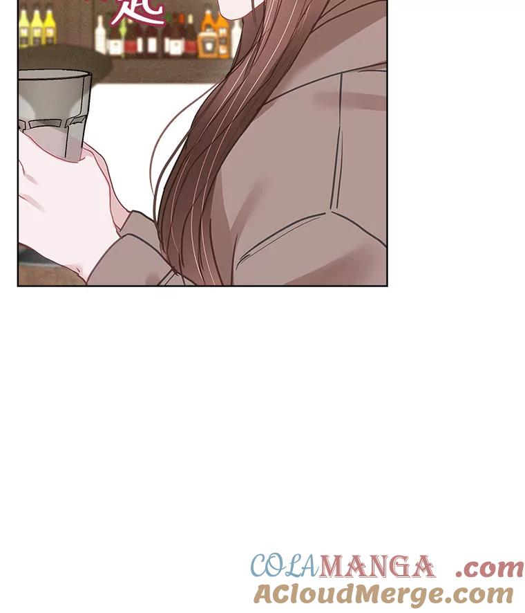 《白色绯闻》17.酒局 第85页