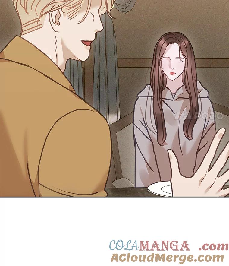 《白色绯闻》17.酒局 第61页