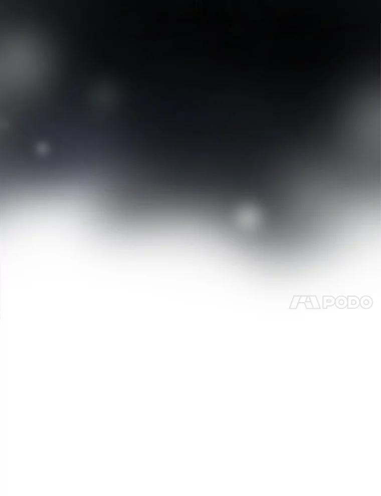 《第8位契约新娘》17.被魔兽攻击 第11页