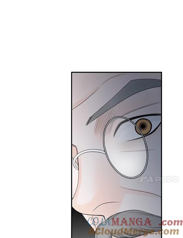 《第8位契约新娘》17.被魔兽攻击 第70页