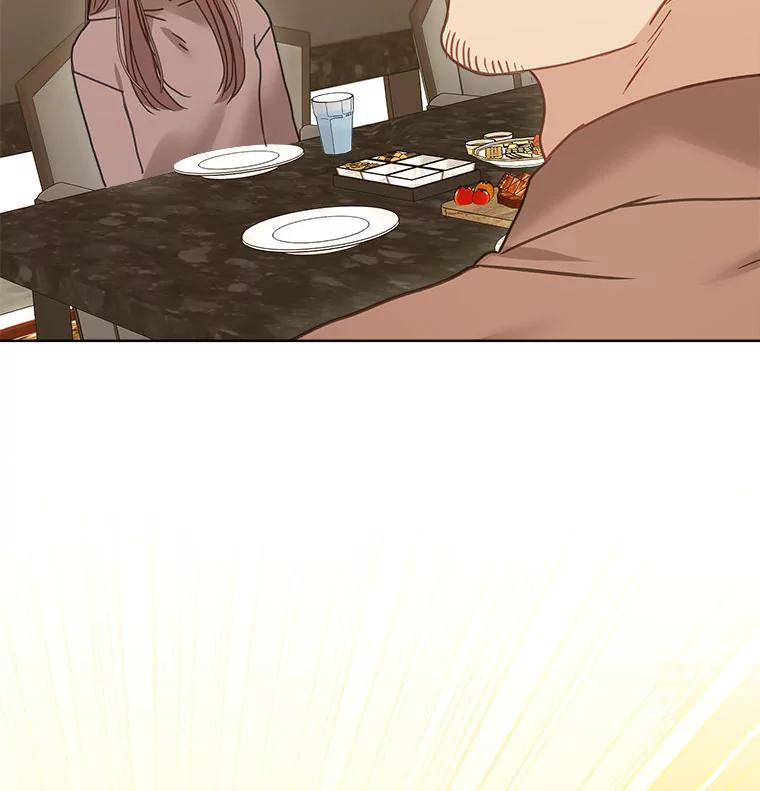 《白色绯闻》17.酒局 第24页