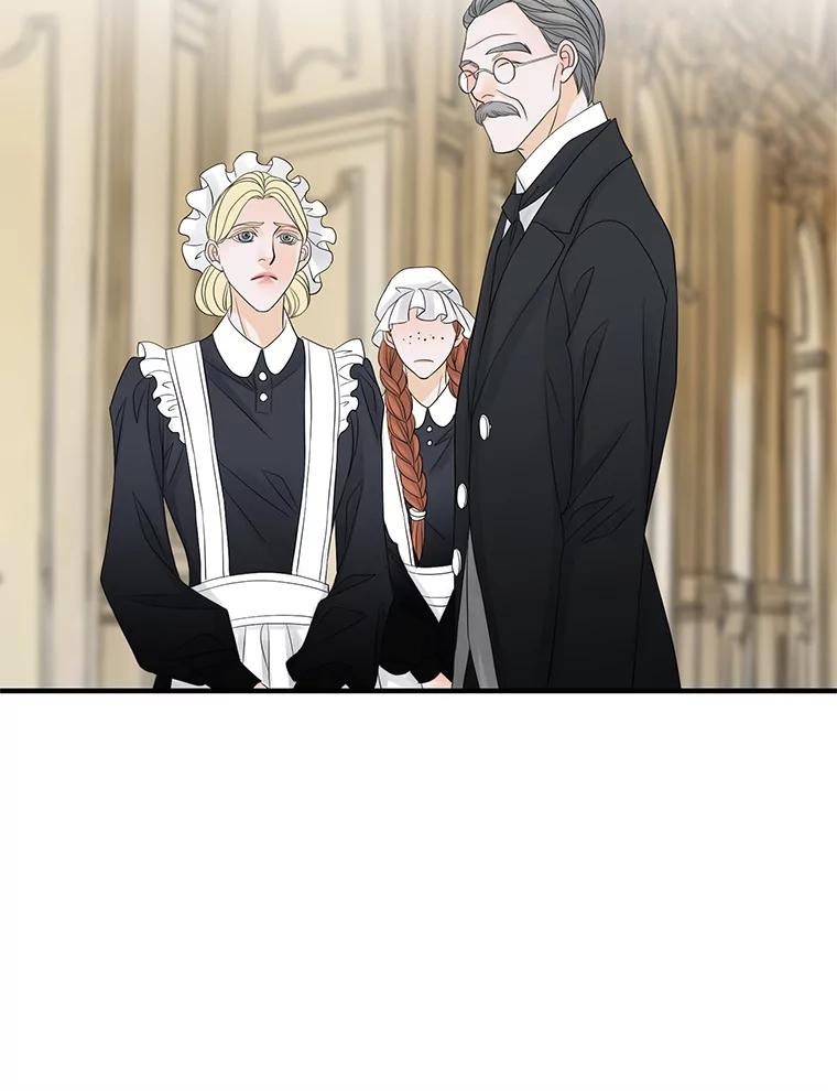 《第8位契约新娘》17.被魔兽攻击 第69页