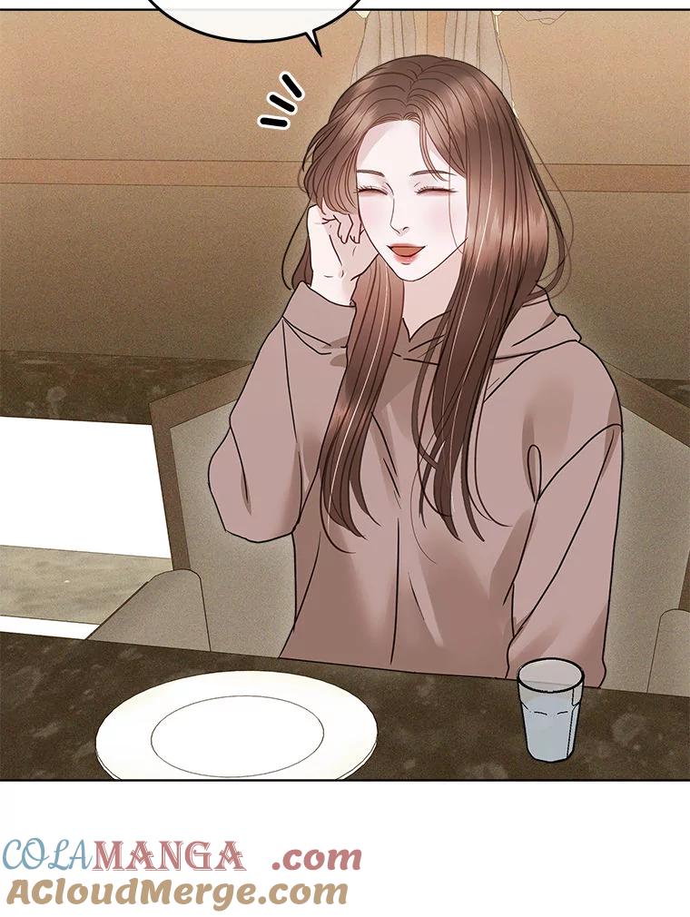 《白色绯闻》17.酒局 第5页