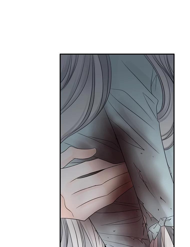 《第8位契约新娘》17.被魔兽攻击 第75页
