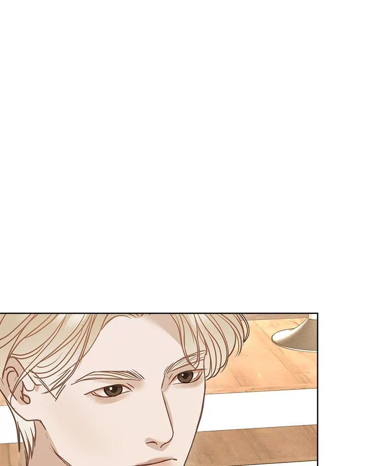 《白色绯闻》17.酒局 第55页