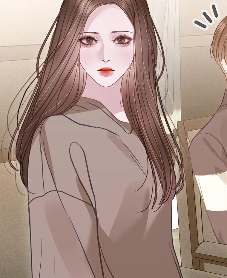 《白色绯闻》17.酒局 第44页