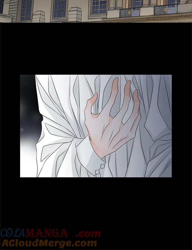 《第8位契约新娘》17.被魔兽攻击 第13页