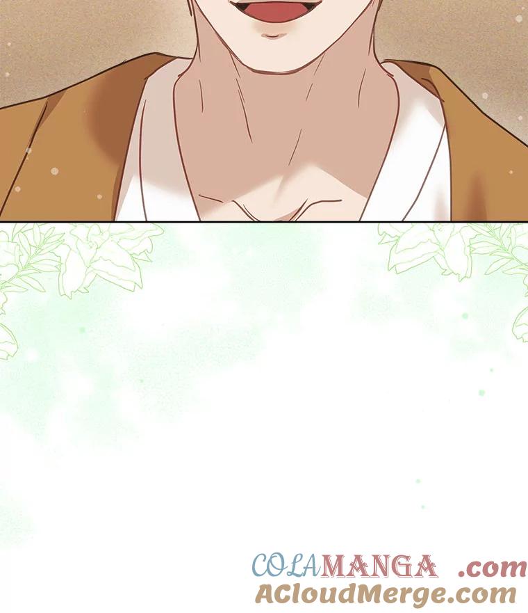 《白色绯闻》17.酒局 第37页