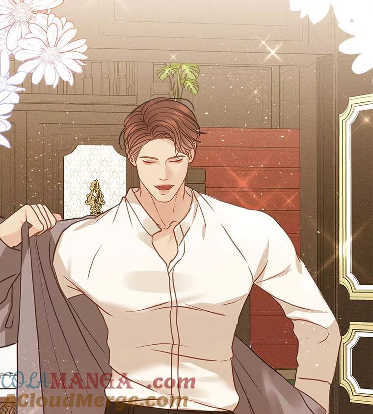 《白色绯闻》17.酒局 第81页