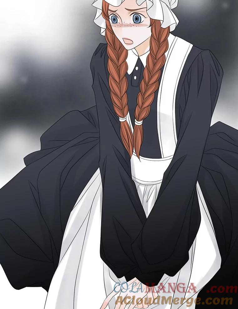 《第8位契约新娘》17.被魔兽攻击 第79页