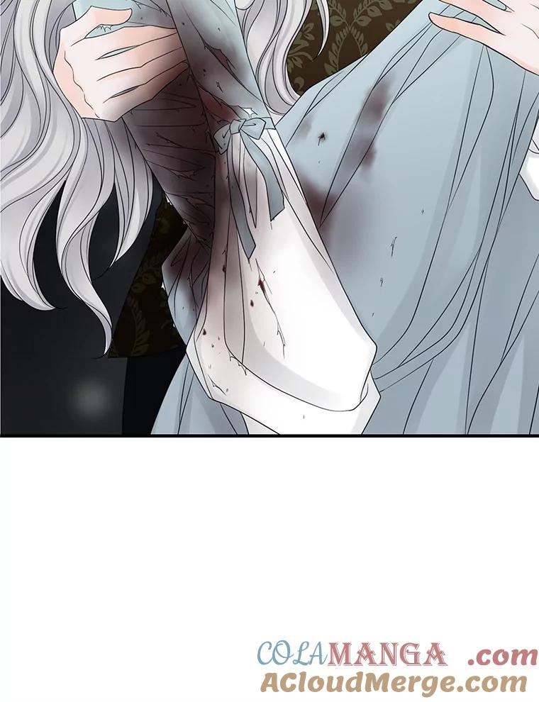 《第8位契约新娘》17.被魔兽攻击 第73页