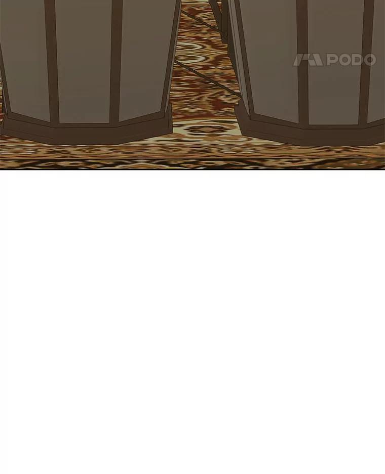 《白色绯闻》17.酒局 第112页