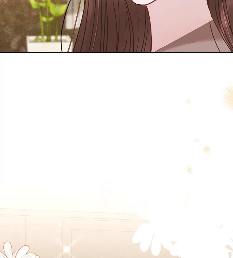 《白色绯闻》17.酒局 第80页