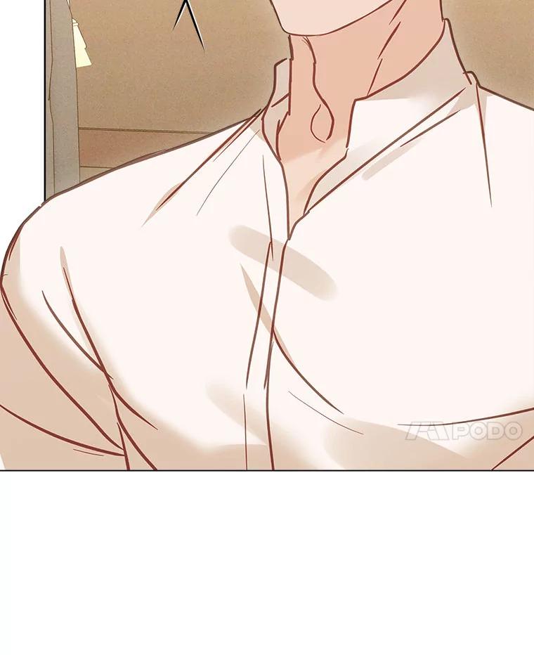 《白色绯闻》17.酒局 第108页