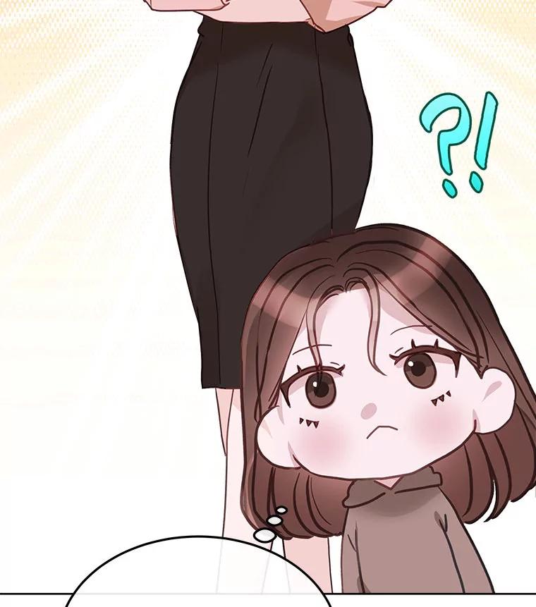 《白色绯闻》17.酒局 第20页