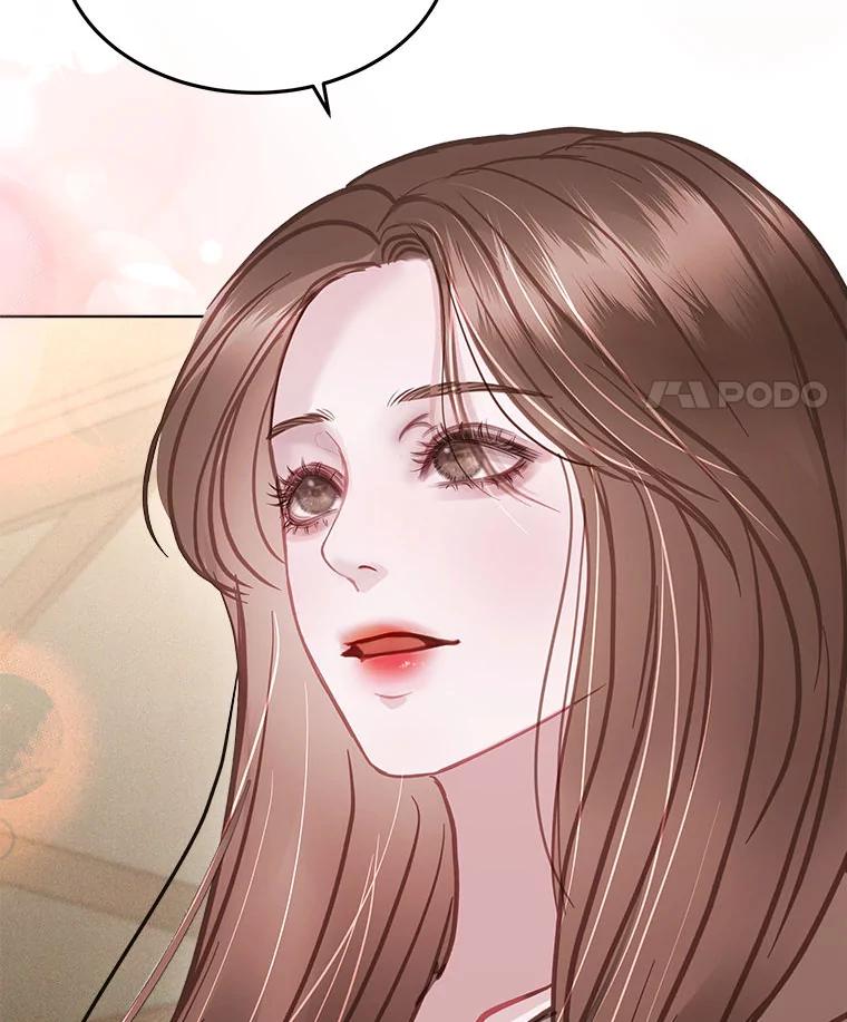 《白色绯闻》17.酒局 第14页