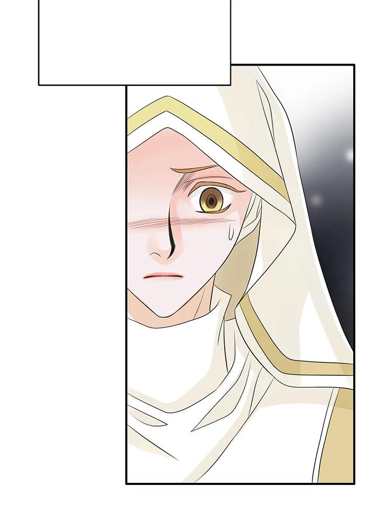 《第8位契约新娘》18.治愈师 第90页