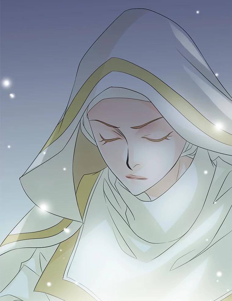 《第8位契约新娘》18.治愈师 第77页