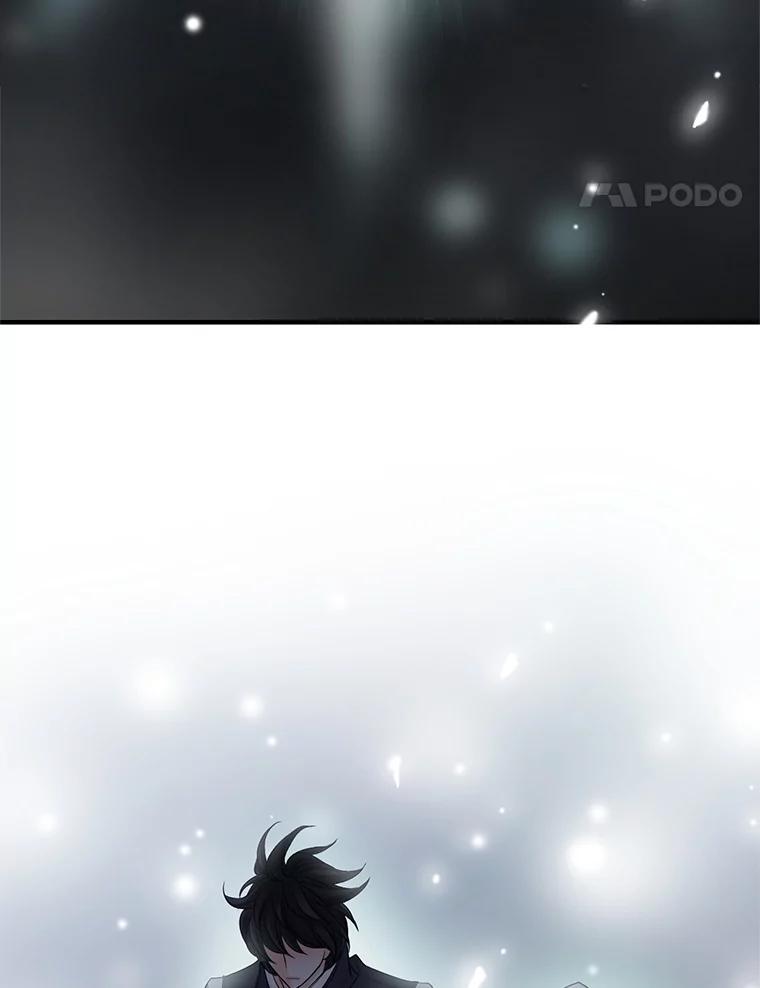 《第8位契约新娘》18.治愈师 第45页
