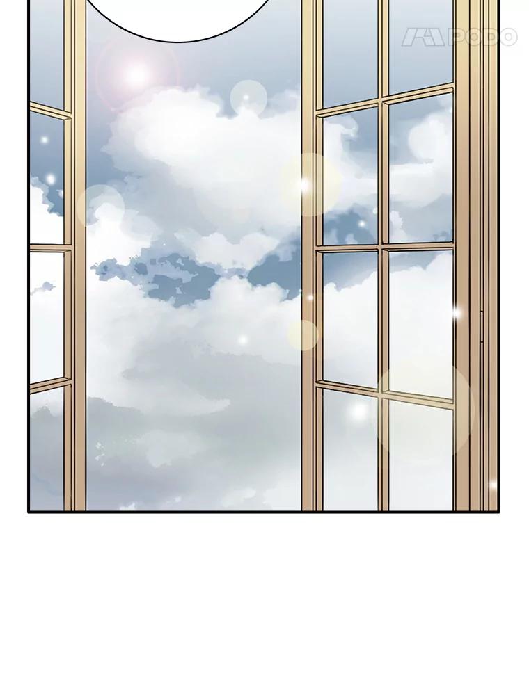 《第8位契约新娘》18.治愈师 第9页