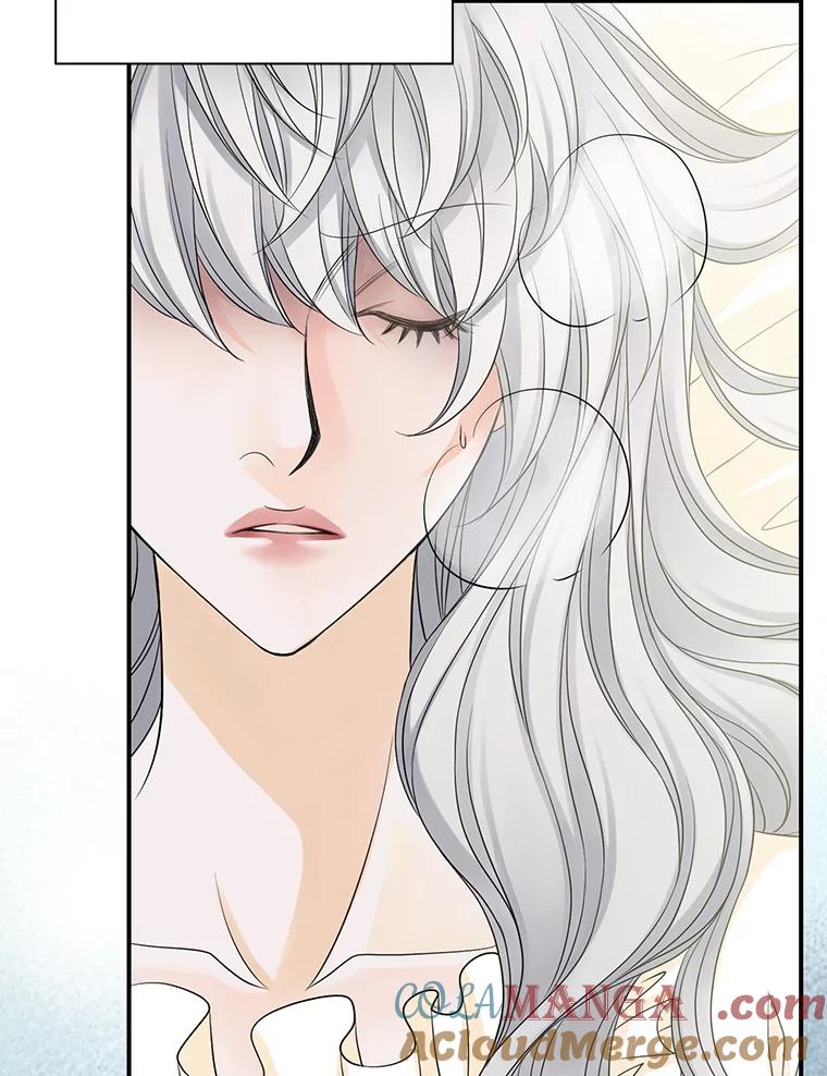《第8位契约新娘》18.治愈师 第73页