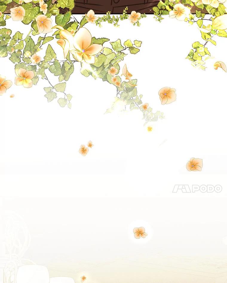 《白色绯闻》18.来者不善 第42页