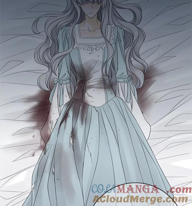 《第8位契约新娘》18.治愈师 第4页