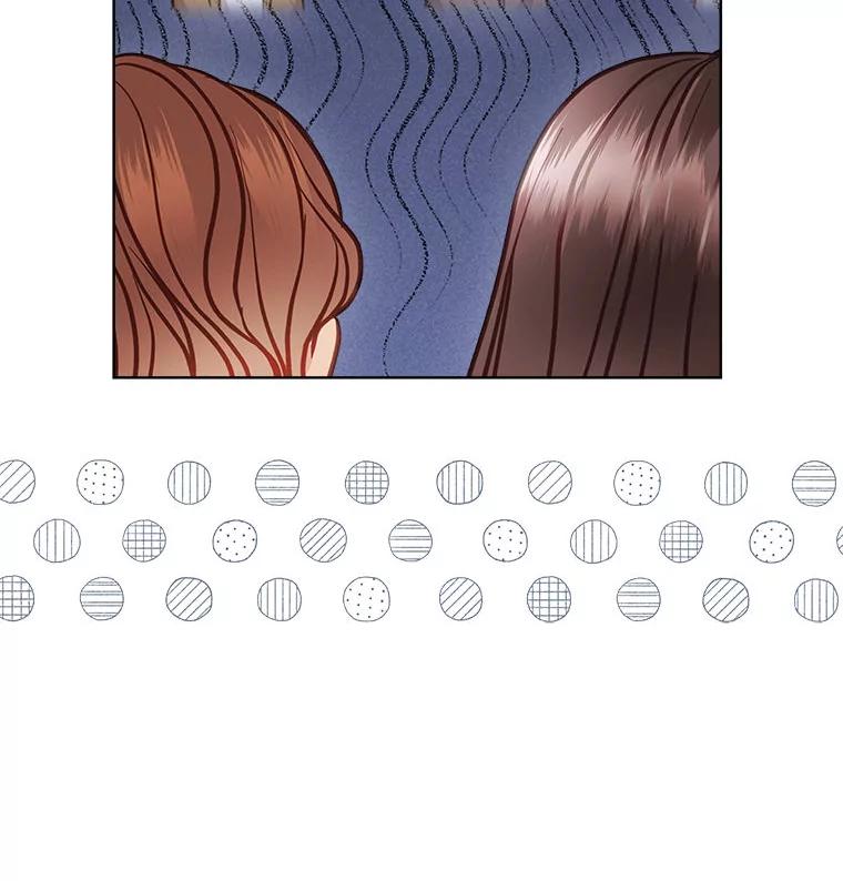 《白色绯闻》18.来者不善 第107页