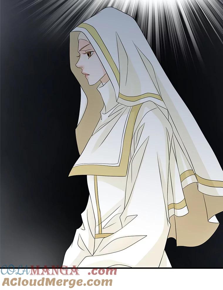 《第8位契约新娘》18.治愈师 第82页