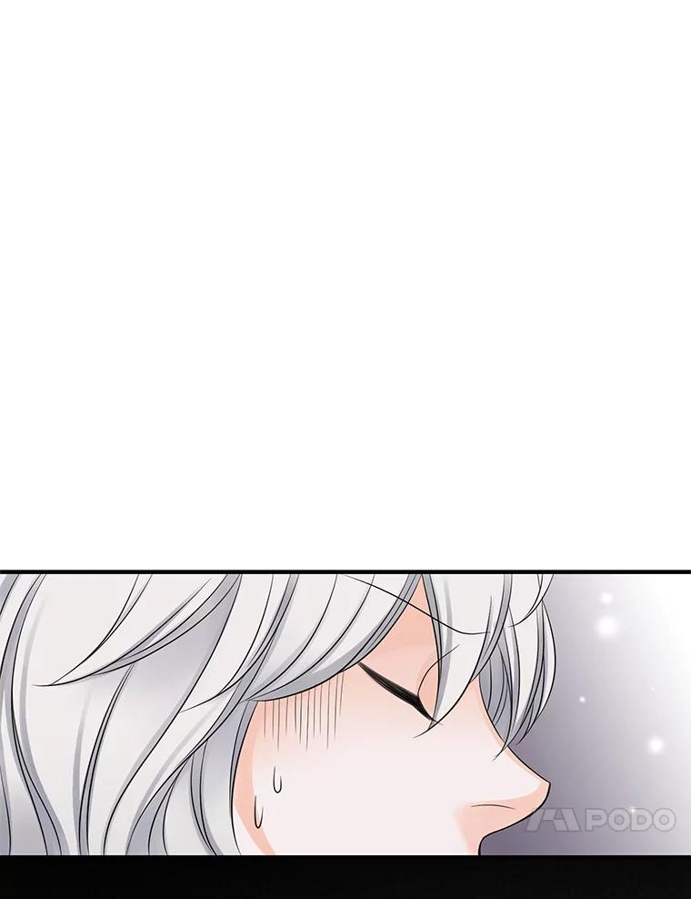 《第8位契约新娘》18.治愈师 第87页