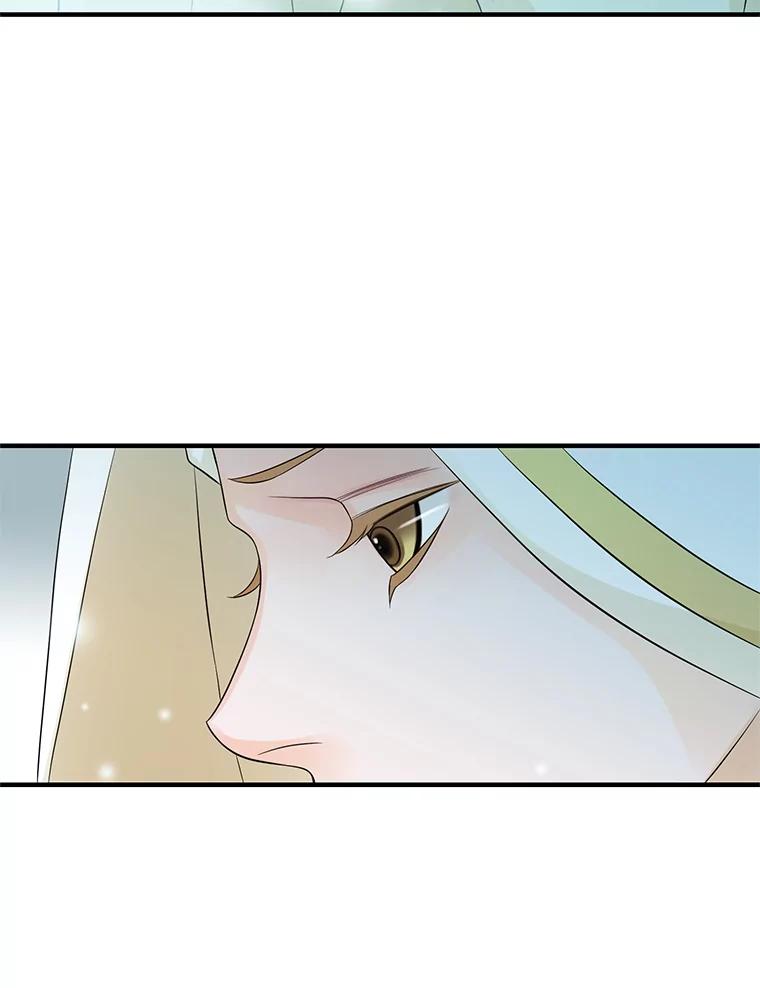 《第8位契约新娘》18.治愈师 第80页