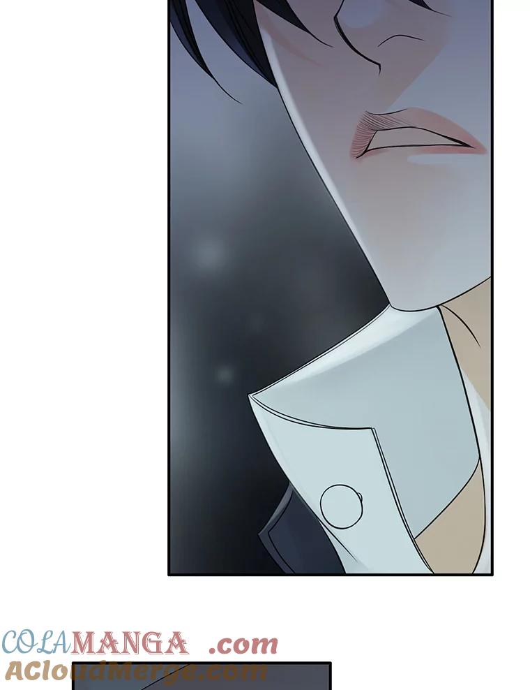 《第8位契约新娘》18.治愈师 第37页
