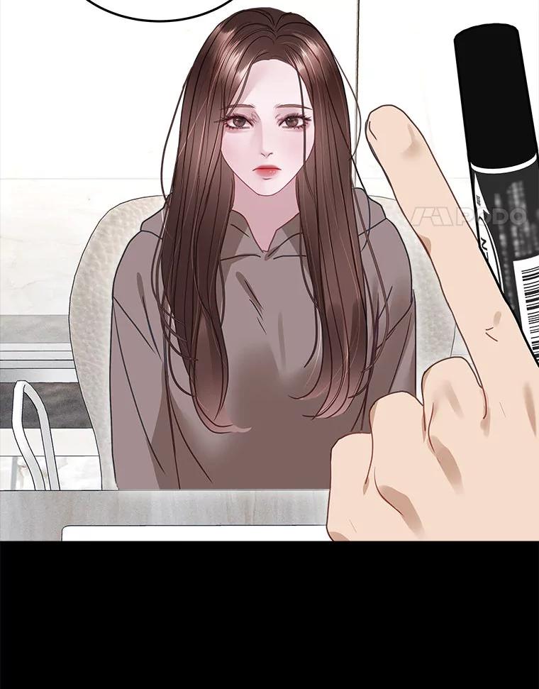 《白色绯闻》18.来者不善 第4页