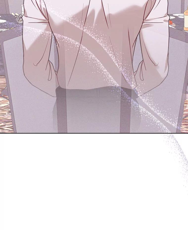 《白色绯闻》18.来者不善 第62页