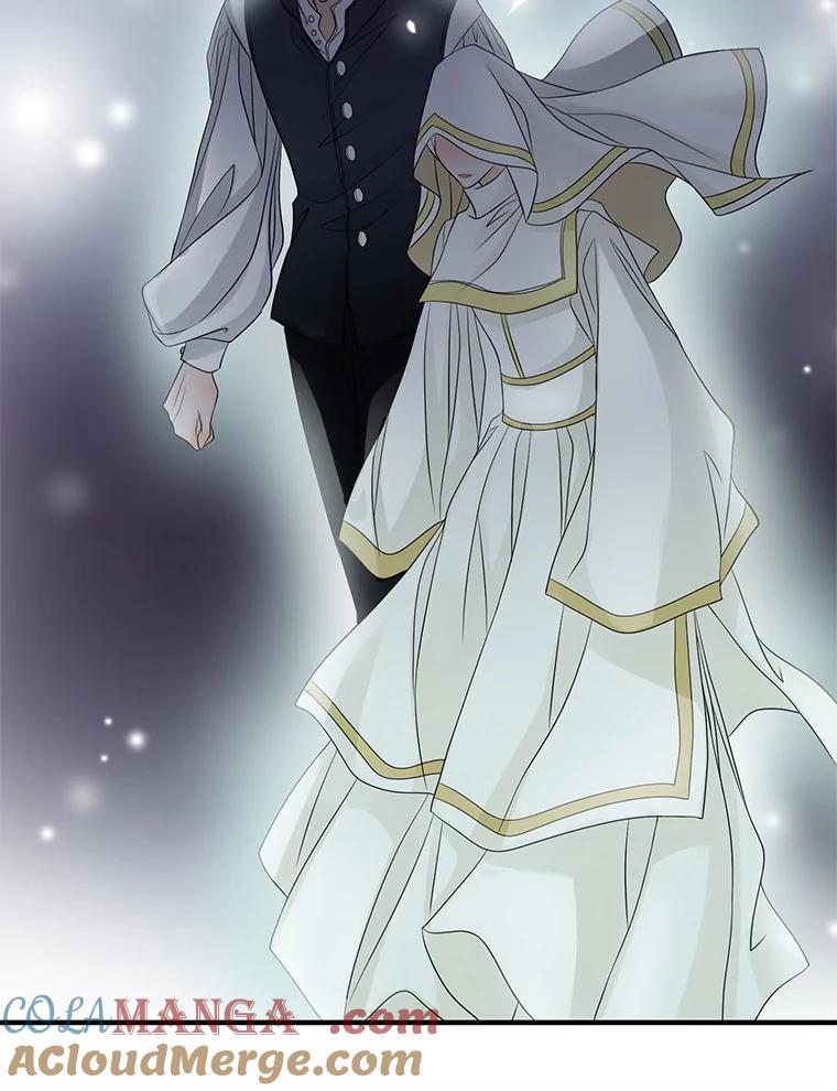 《第8位契约新娘》18.治愈师 第46页