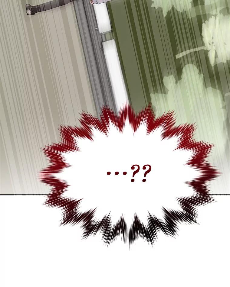 《白色绯闻》1.全能经纪人 第23页